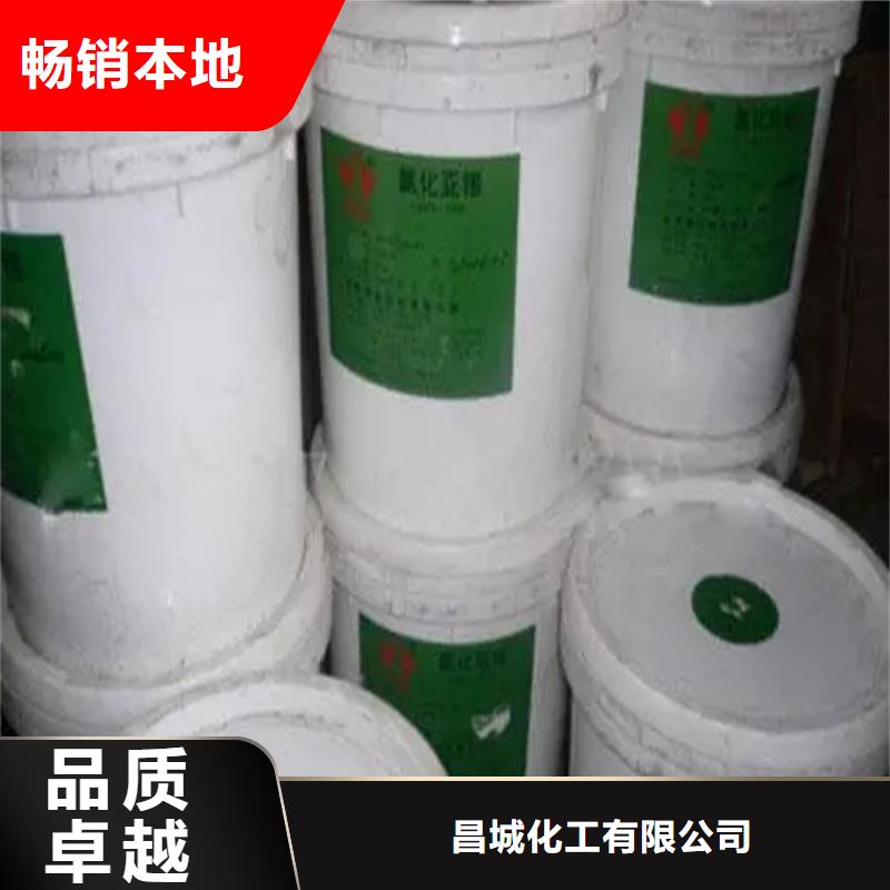 回收香精树脂回收欢迎来电咨询