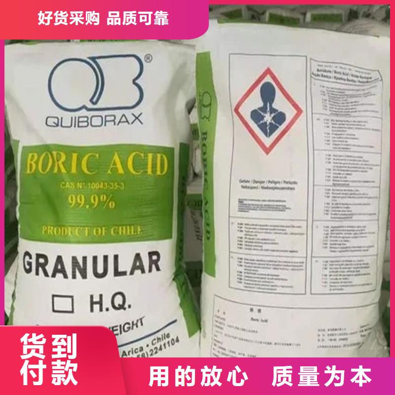 回收香精_回收硅油当地厂家值得信赖