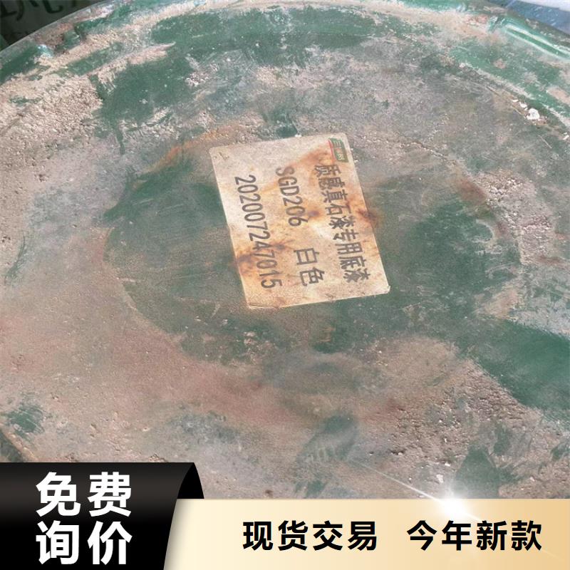  回收凡士林严格把关质量放心