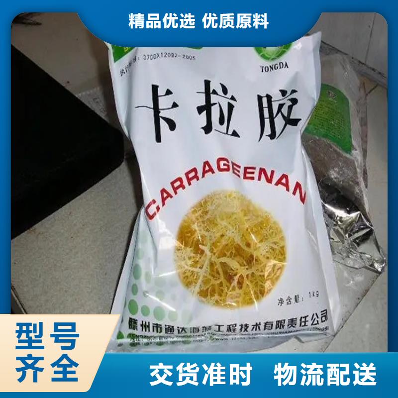  回收凡士林安心购