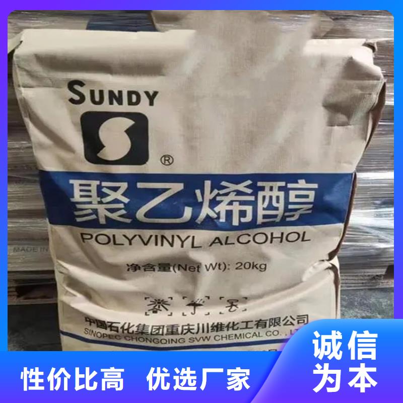 回收凡士林设备齐全支持定制