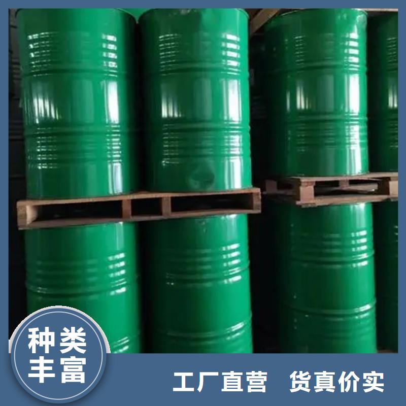  回收凡士林现货批发