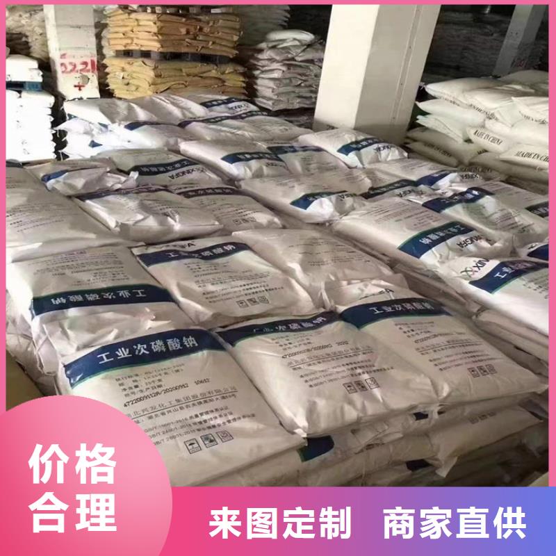 回收聚醚多元醇一站式采购方便省心