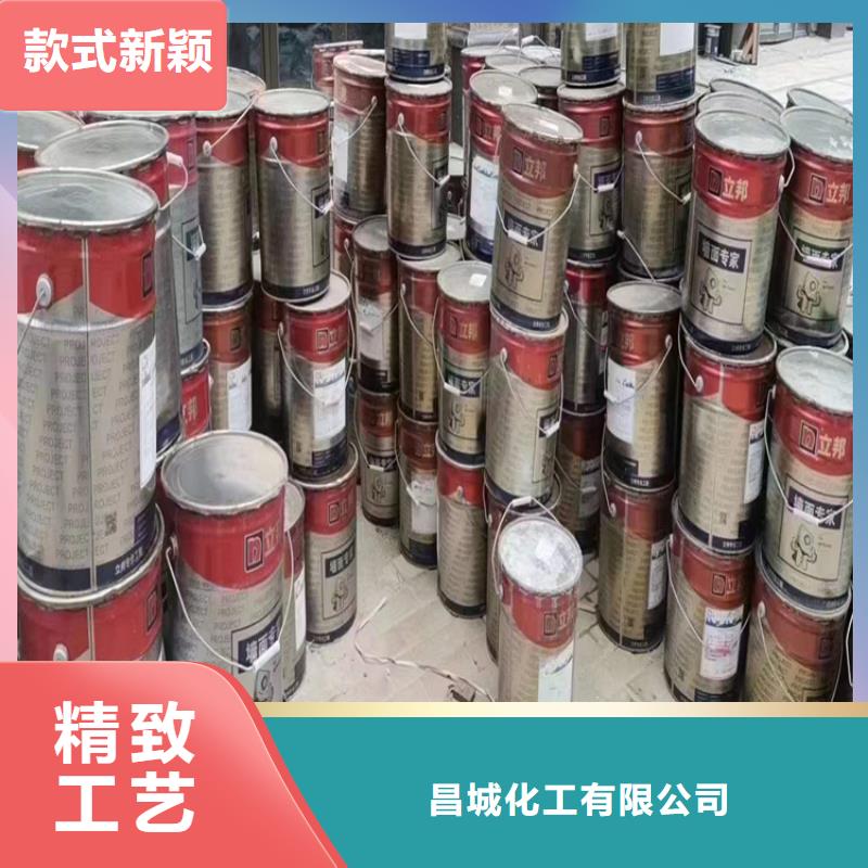 回收聚醚多元醇源头实体厂商