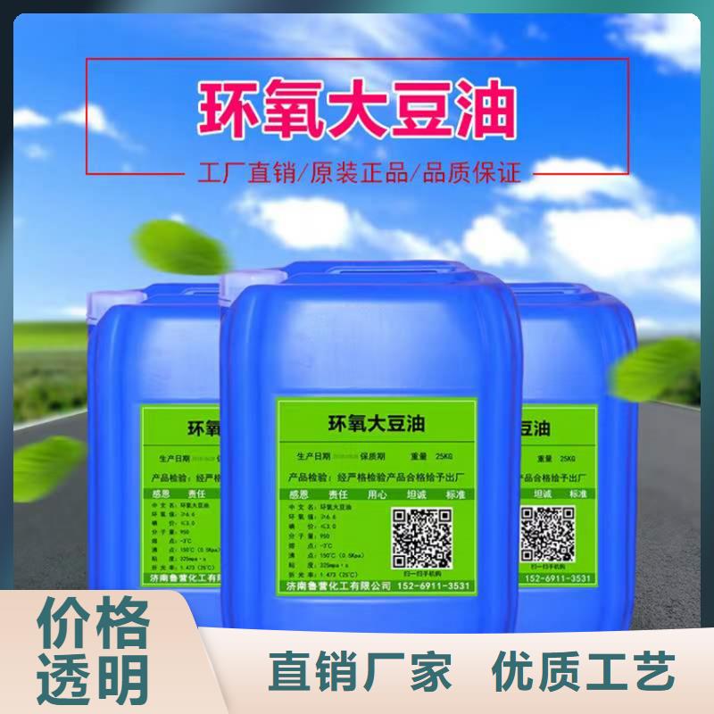 回收聚醚多元醇出货快