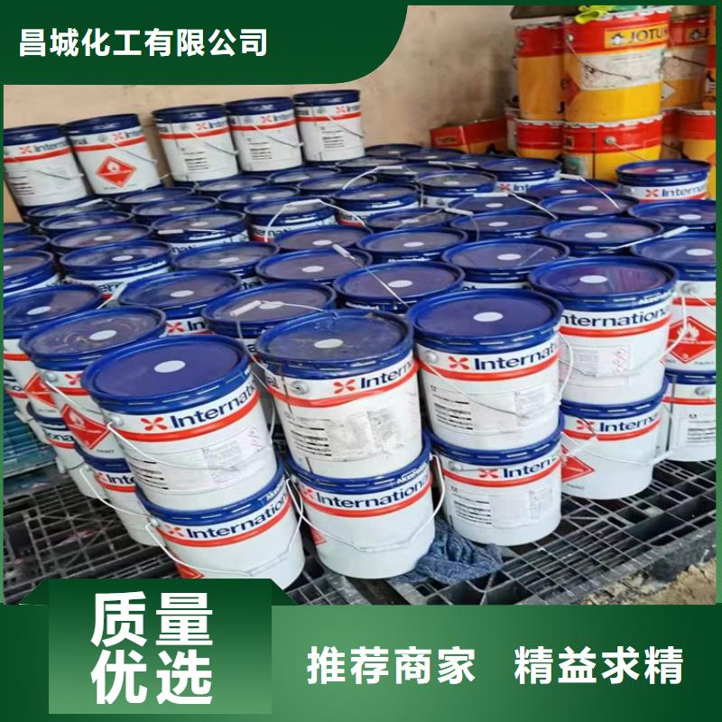 回收聚醚多元醇一站式采购方便省心