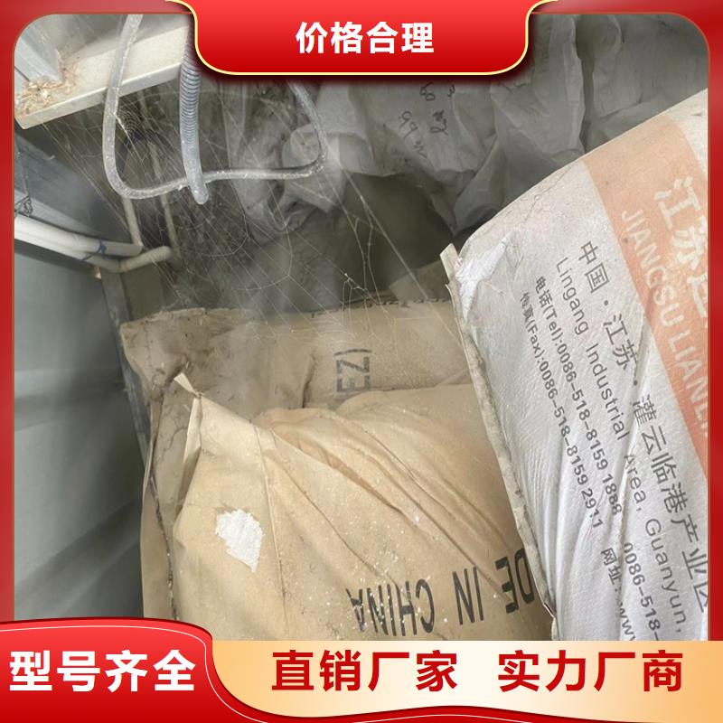 回收聚醚多元醇物流配送