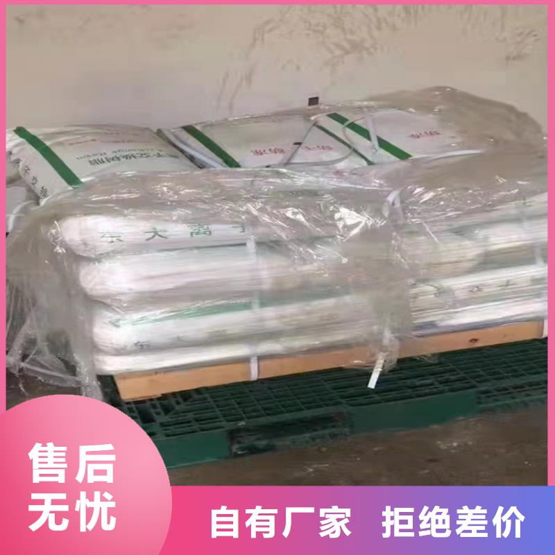 回收纤维素质优价廉