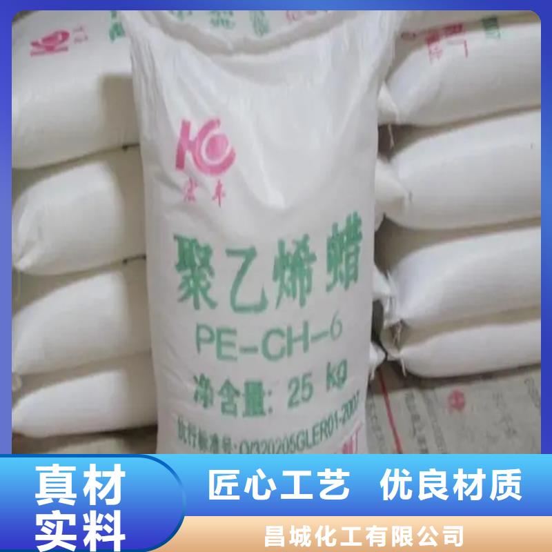 回收纤维素回收硫酸铜源头厂家来图定制