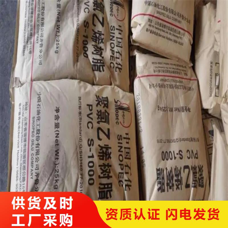 回收纤维素源头工厂量大优惠