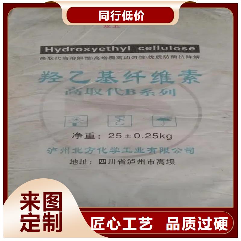 回收水性乳液快速物流发货