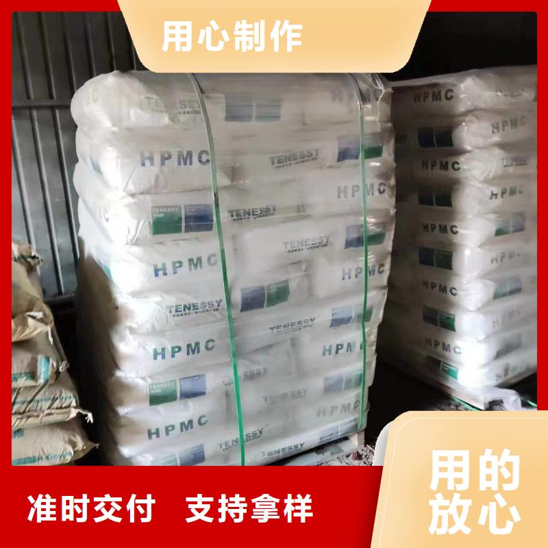 回收水性乳液快速物流发货