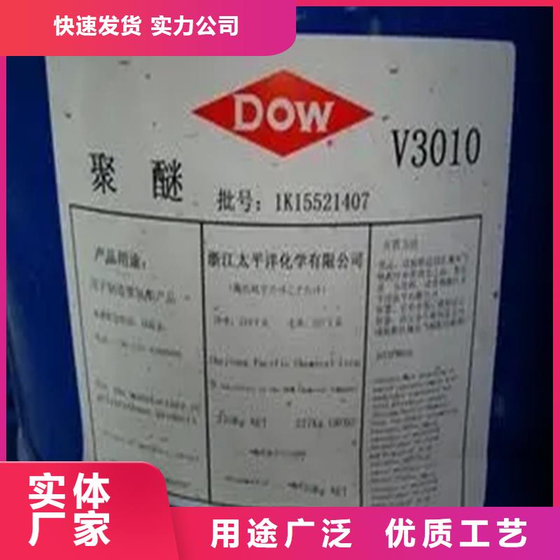 【回收水性乳液 回收二氧化硅供应商】