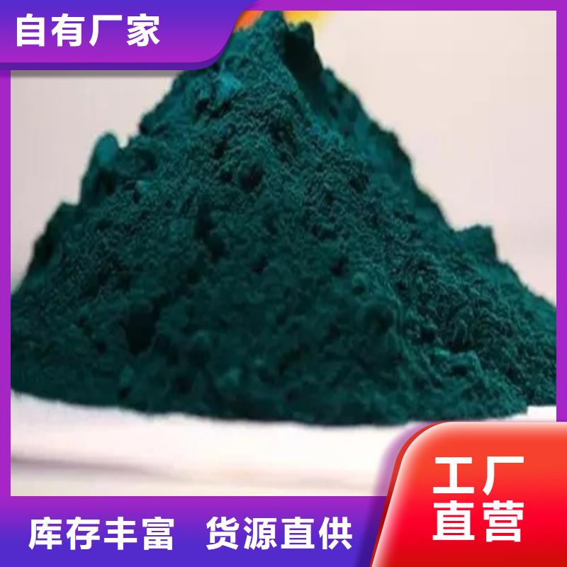 回收硫酸亚锡回收锌粉用心经营