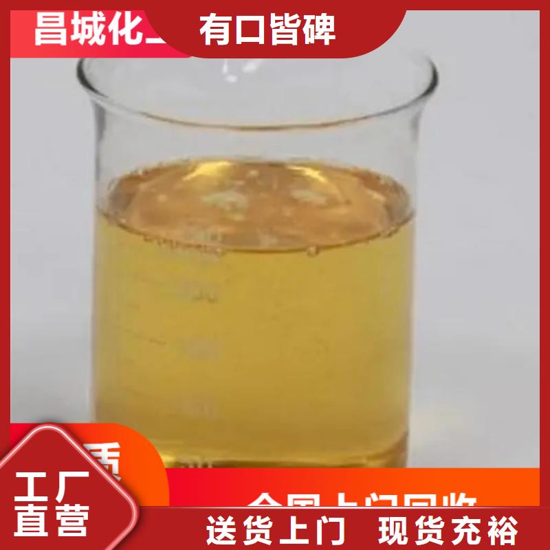 回收硫酸亚锡源头厂家供应