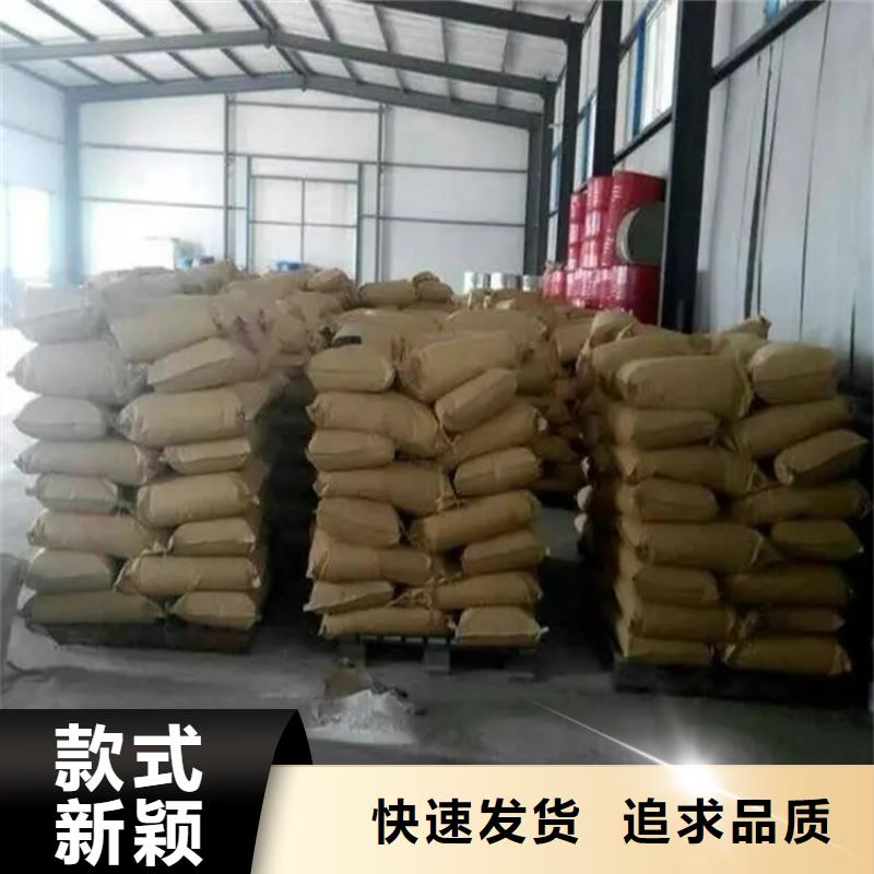 回收硫酸亚锡回收油漆采购