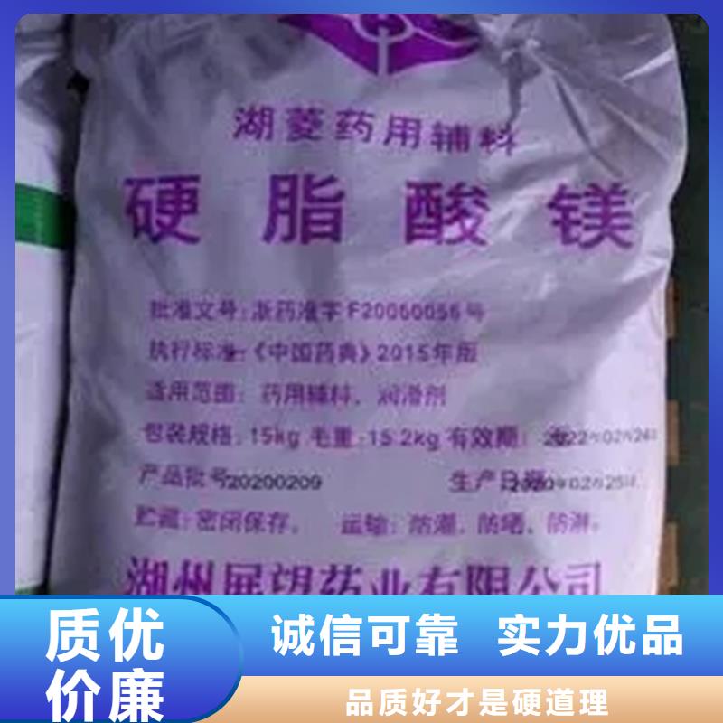  回收硫酸亚锡源头直供