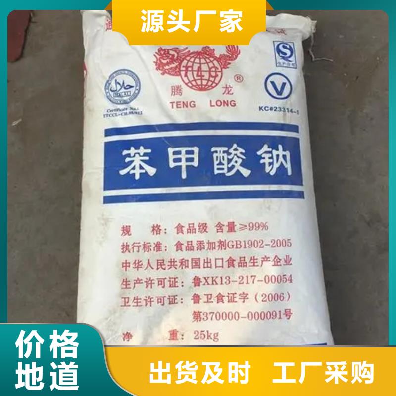 回收硫酸亚锡回收油漆采购