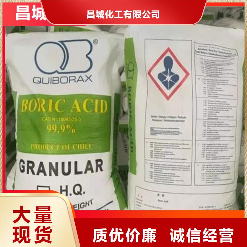 回收硫酸亚锡老客户钟爱