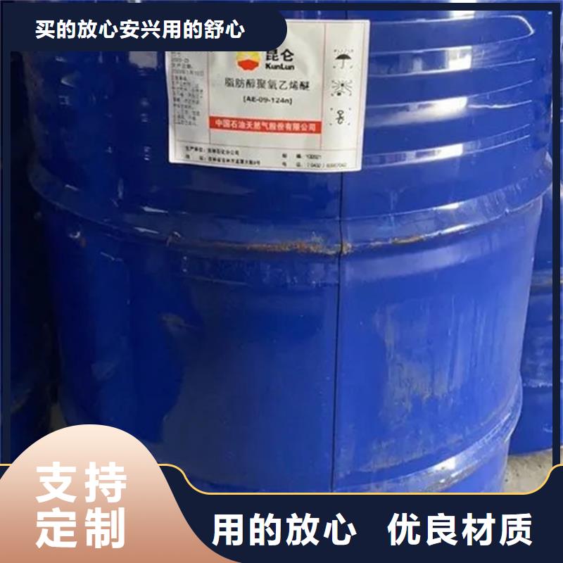 【回收硫酸亚锡】回收过期精碘无中间商厂家直销