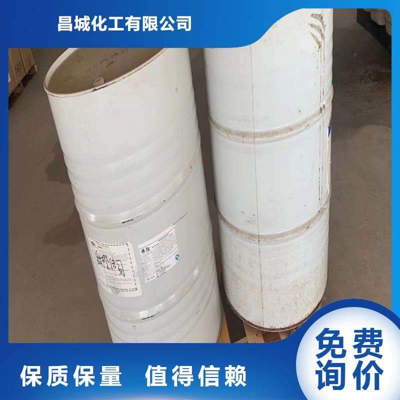 回收硫酸亚锡回收油漆采购