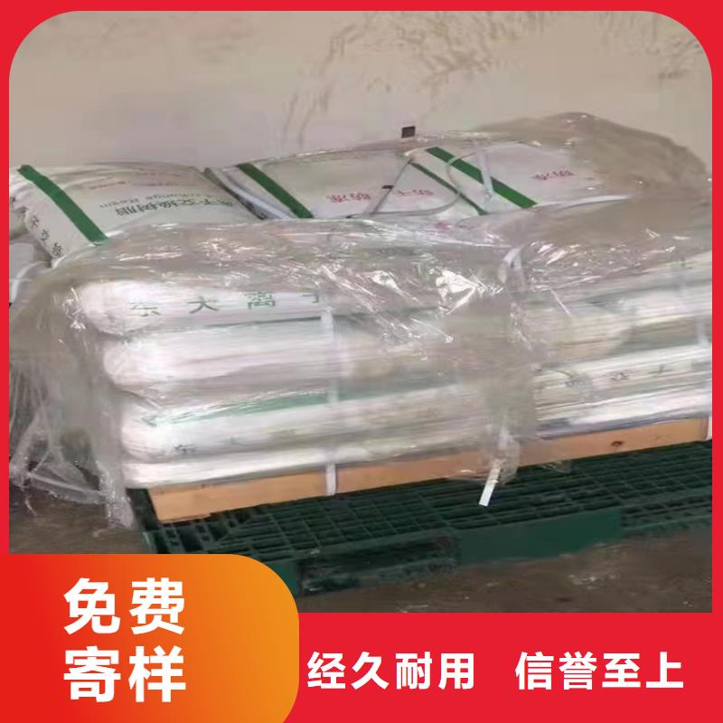 回收硫酸亚锡回收油漆采购