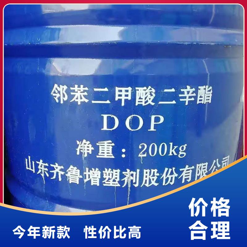 回收硫酸亚锡经验丰富质量放心