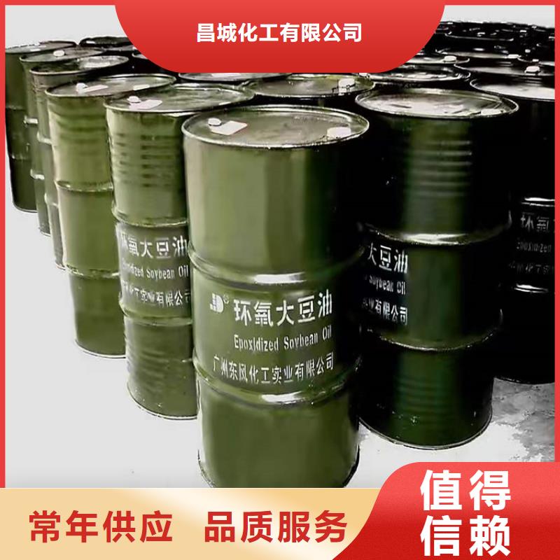 回收硫酸亚锡源头厂家供应