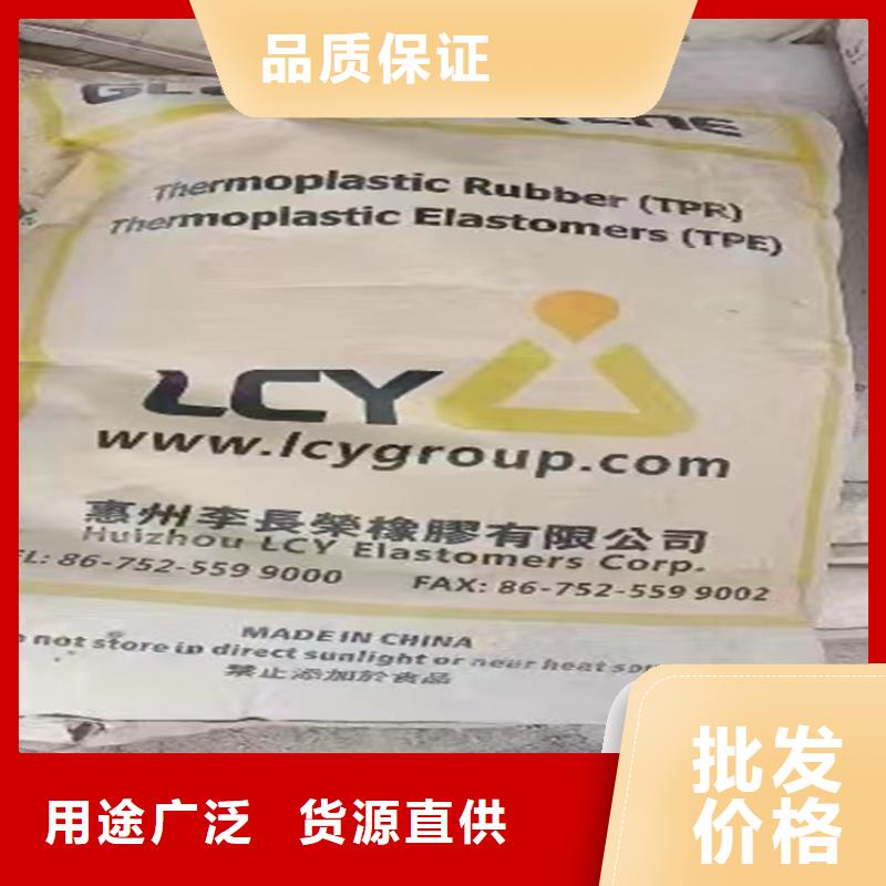 回收硫酸亚锡品类齐全