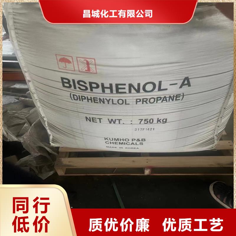 回收食品添加剂_回收硬脂酸让利客户