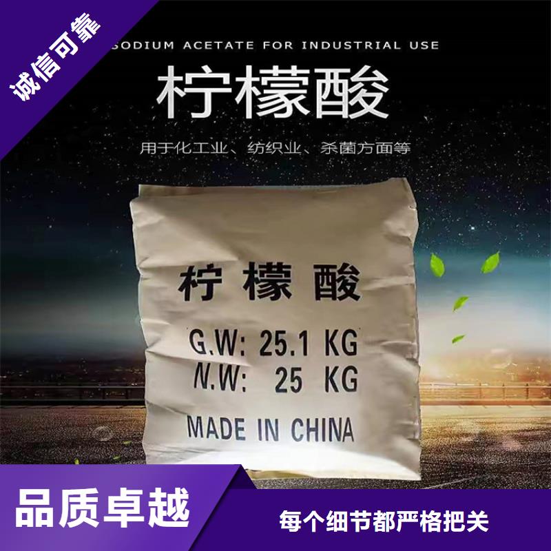  回收食品添加剂来图定制