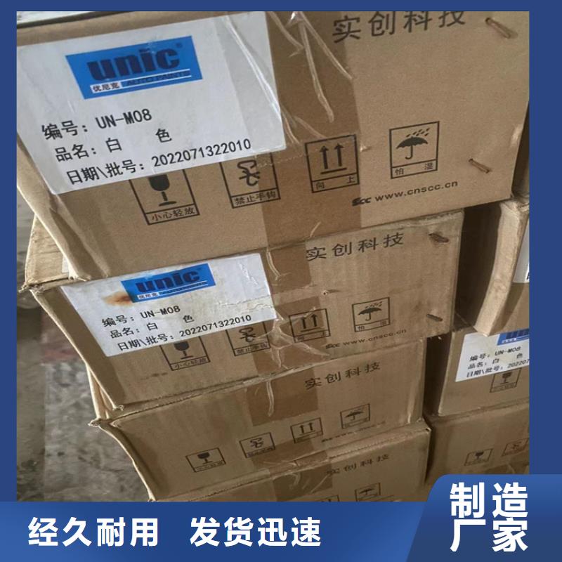 回收食品添加剂服务始终如一