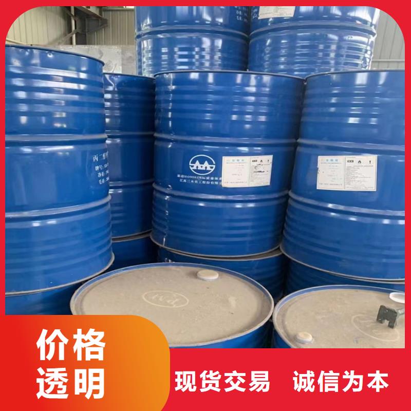 回收固化剂一站式采购方便省心