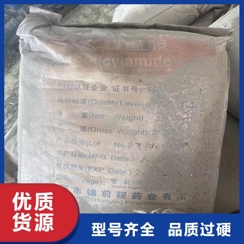 回收固化剂层层质检