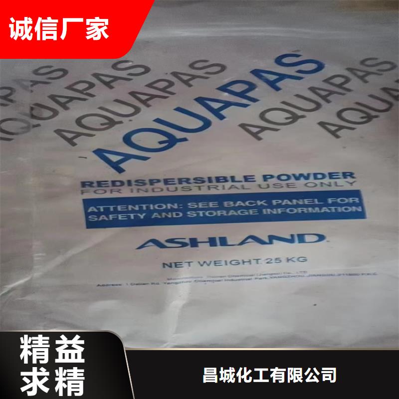 回收固化剂层层质检