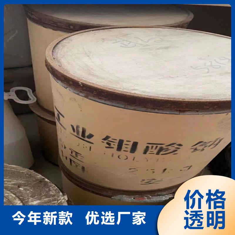 回收固化剂一站式采购方便省心