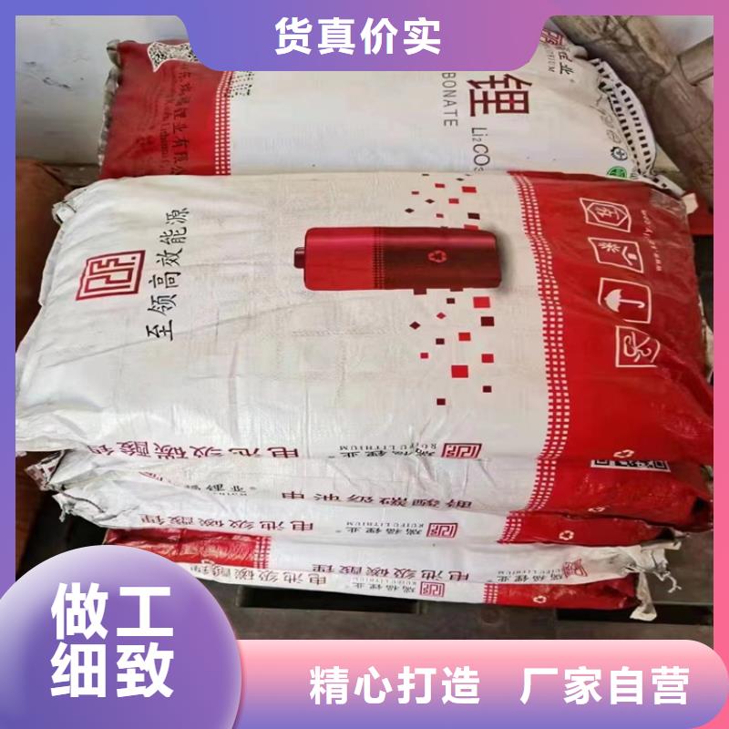 回收固化剂厂家直接面向客户