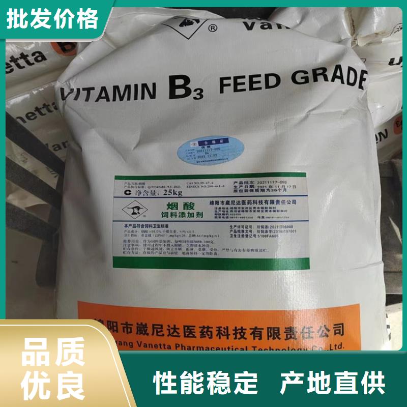 回收固化剂多种规格库存充足