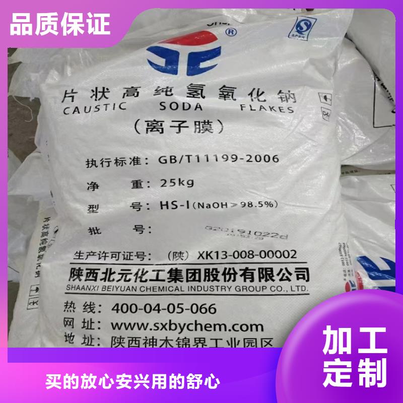 回收固化剂厂家直接面向客户