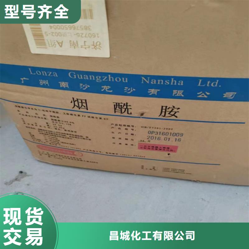 回收固化剂层层质检