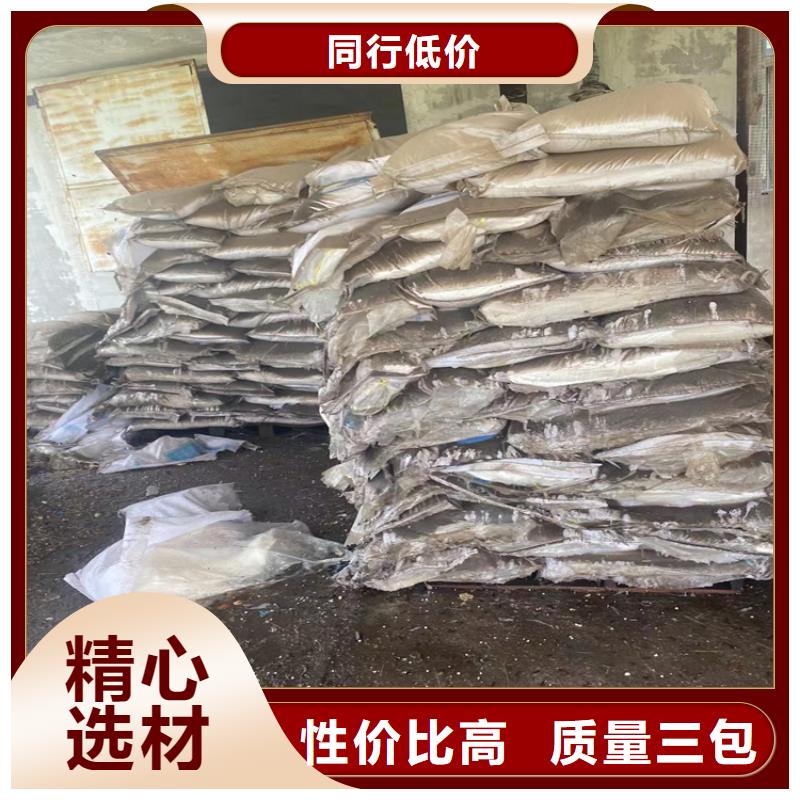 回收固化剂品质优良