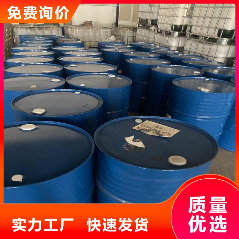 回收固化剂层层质检