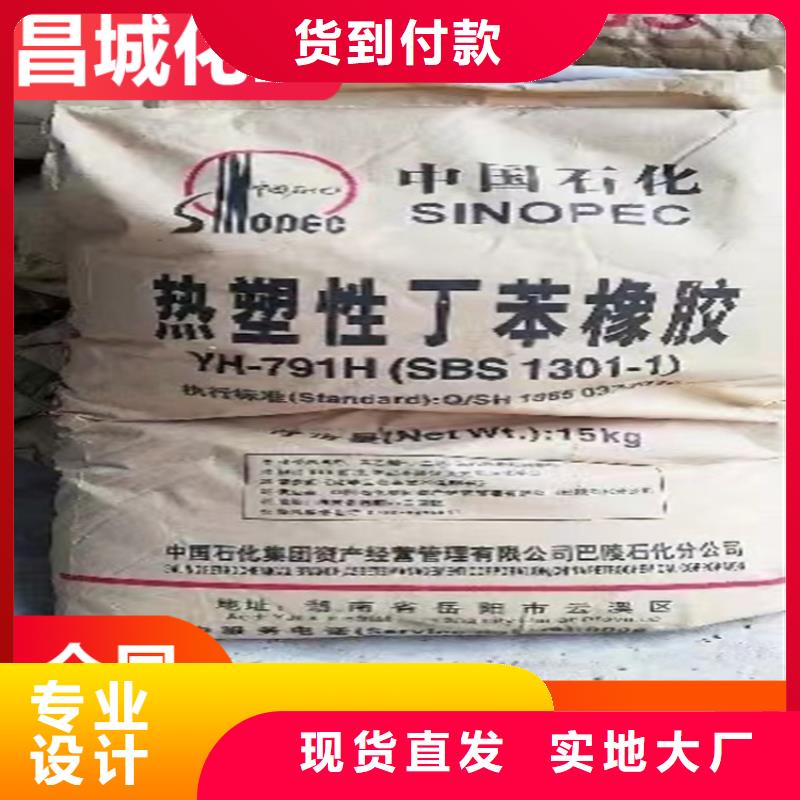 回收固化剂细节决定成败