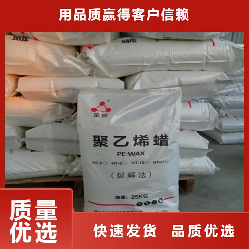 【回收固化剂】回收木器漆用品质赢得客户信赖