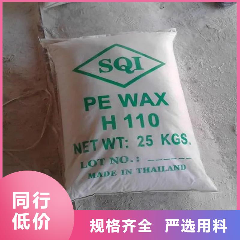 回收固化剂厂家直接面向客户