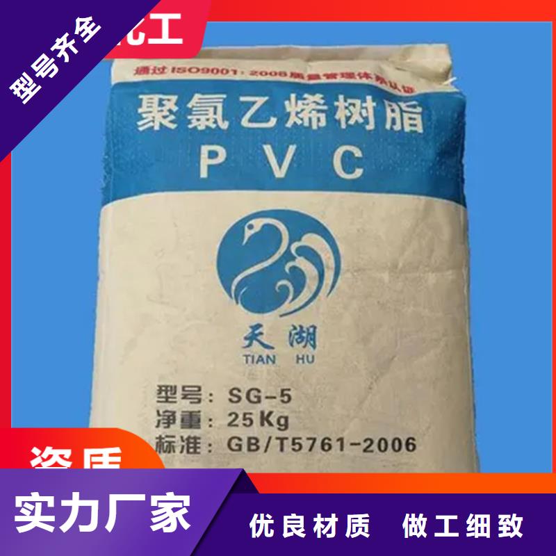 回收固化剂回收日化原料按需定制