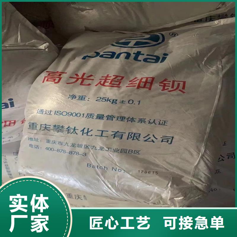 回收石蜡不断创新