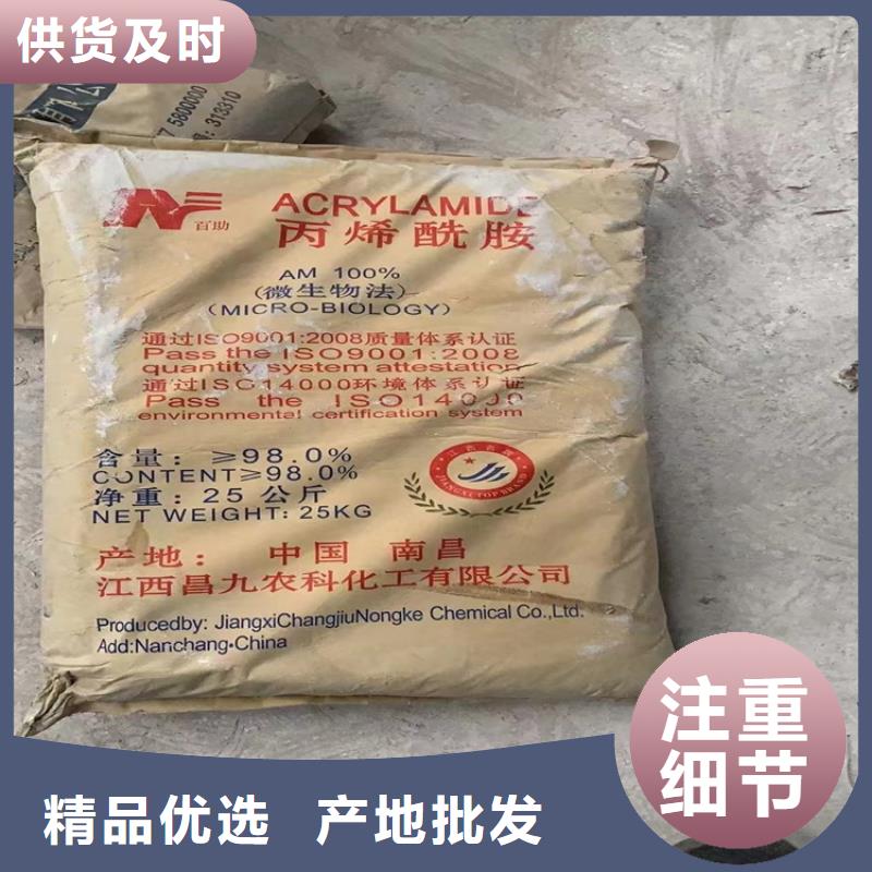 回收石蜡工厂直营