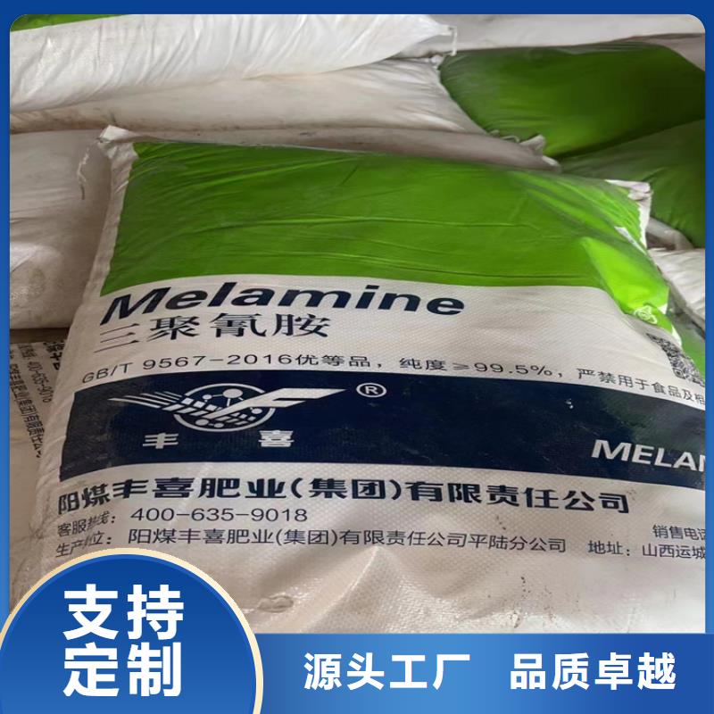 回收石蜡实拍展现