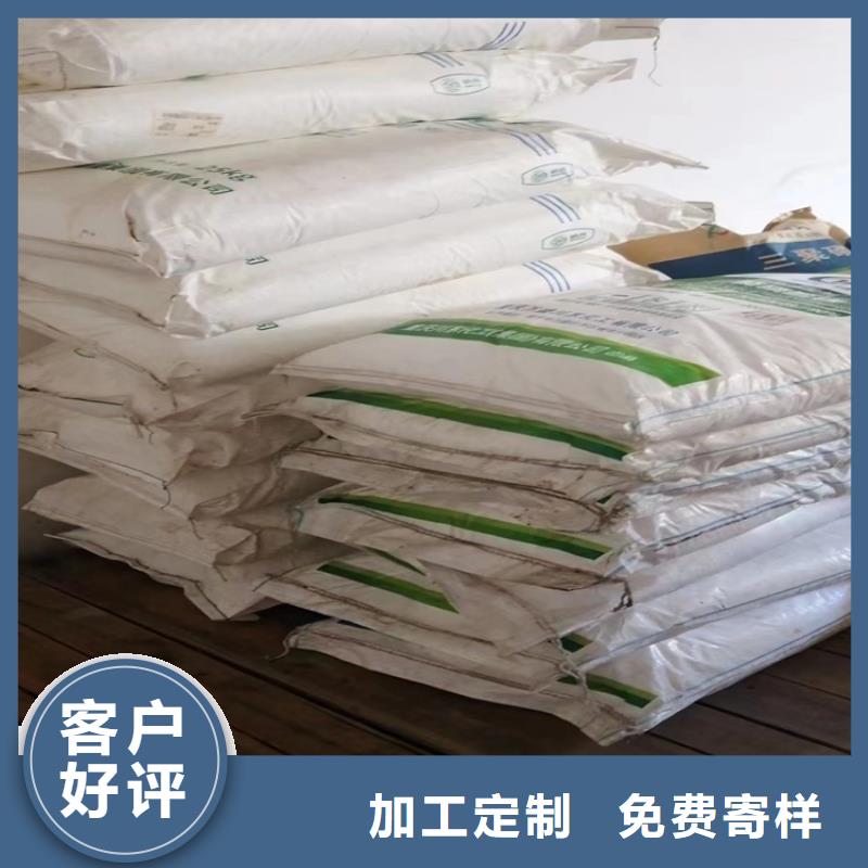 回收石蜡,回收异氰酸酯工厂价格